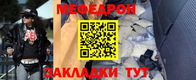МДПВ Обнинск