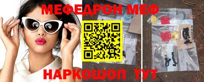 МДПВ Обнинск