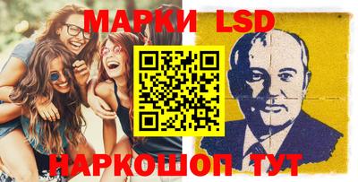 МДПВ Обнинск