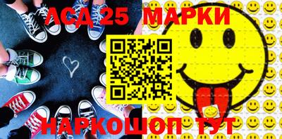 МДПВ Обнинск