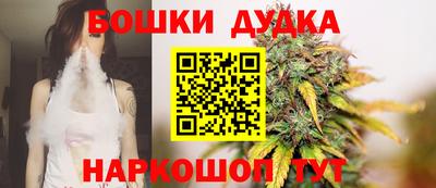 MESCALINE Нягань
