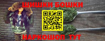 скорость mdpv Новодвинск