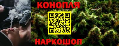MESCALINE Нягань