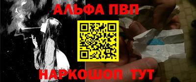 MESCALINE Нягань