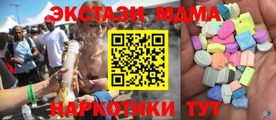 МДПВ Обнинск