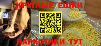 МДПВ Обнинск