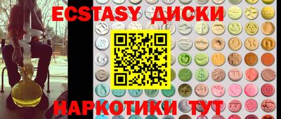МДПВ Обнинск