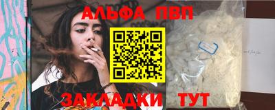 MESCALINE Нягань
