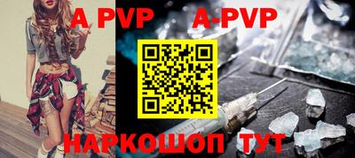 МДПВ Обнинск
