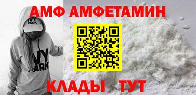 MESCALINE Нягань