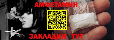 MESCALINE Нягань