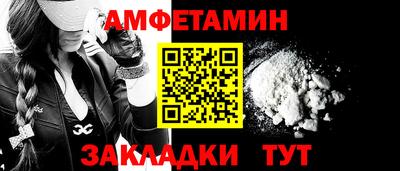 МДПВ Обнинск