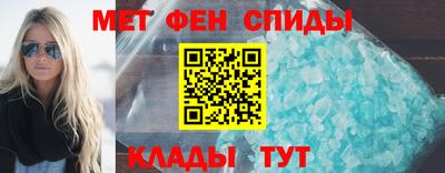 дмт Новозыбков