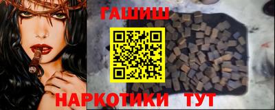 MESCALINE Нягань