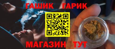 MESCALINE Нягань