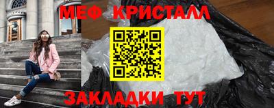 гидра Обь